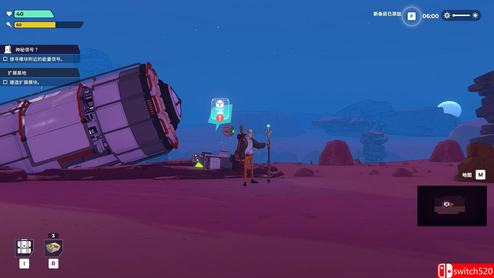 《肯特开拓史（Kentum）》官方中文 TENOKE镜像版[CN/TW/EN/JP]_1