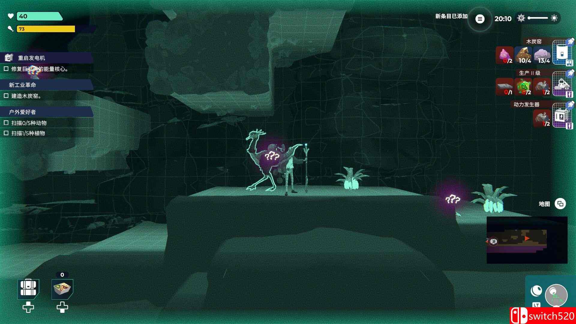 《肯特开拓史（Kentum）》官方中文 TENOKE镜像版[CN/TW/EN/JP]_5