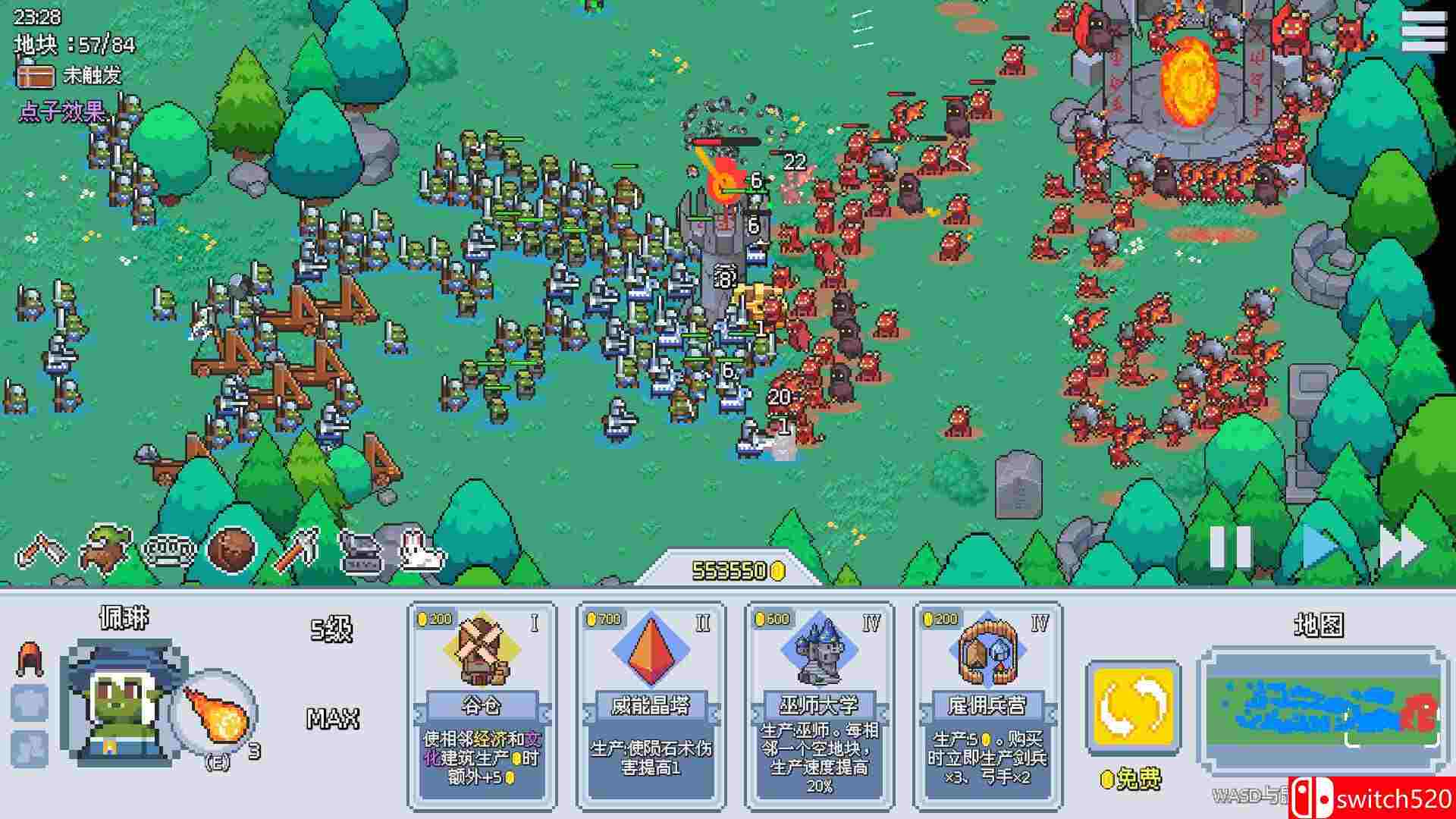 《这里没有兽人（There Are No Orcs）》官方中文 P2P硬盘版[CN/EN]_1