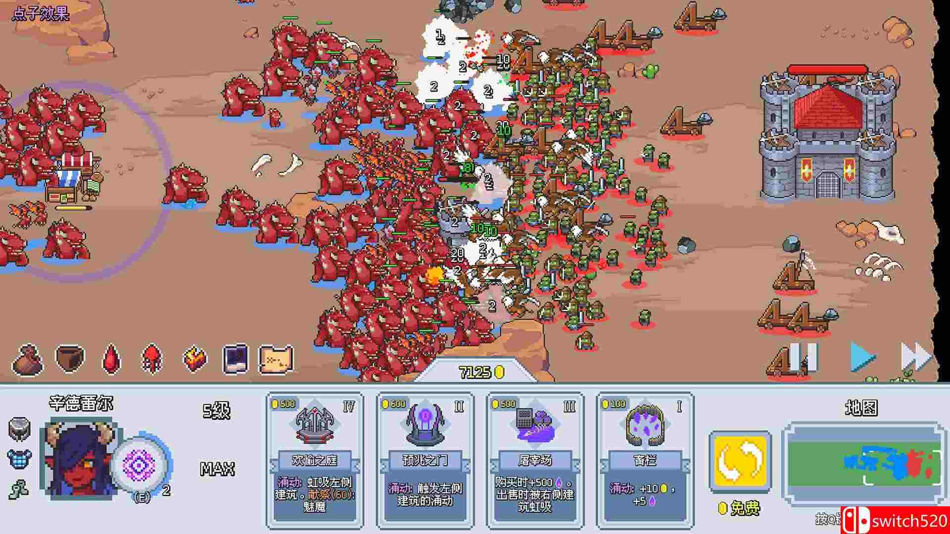 《这里没有兽人（There Are No Orcs）》官方中文 P2P硬盘版[CN/EN]_2