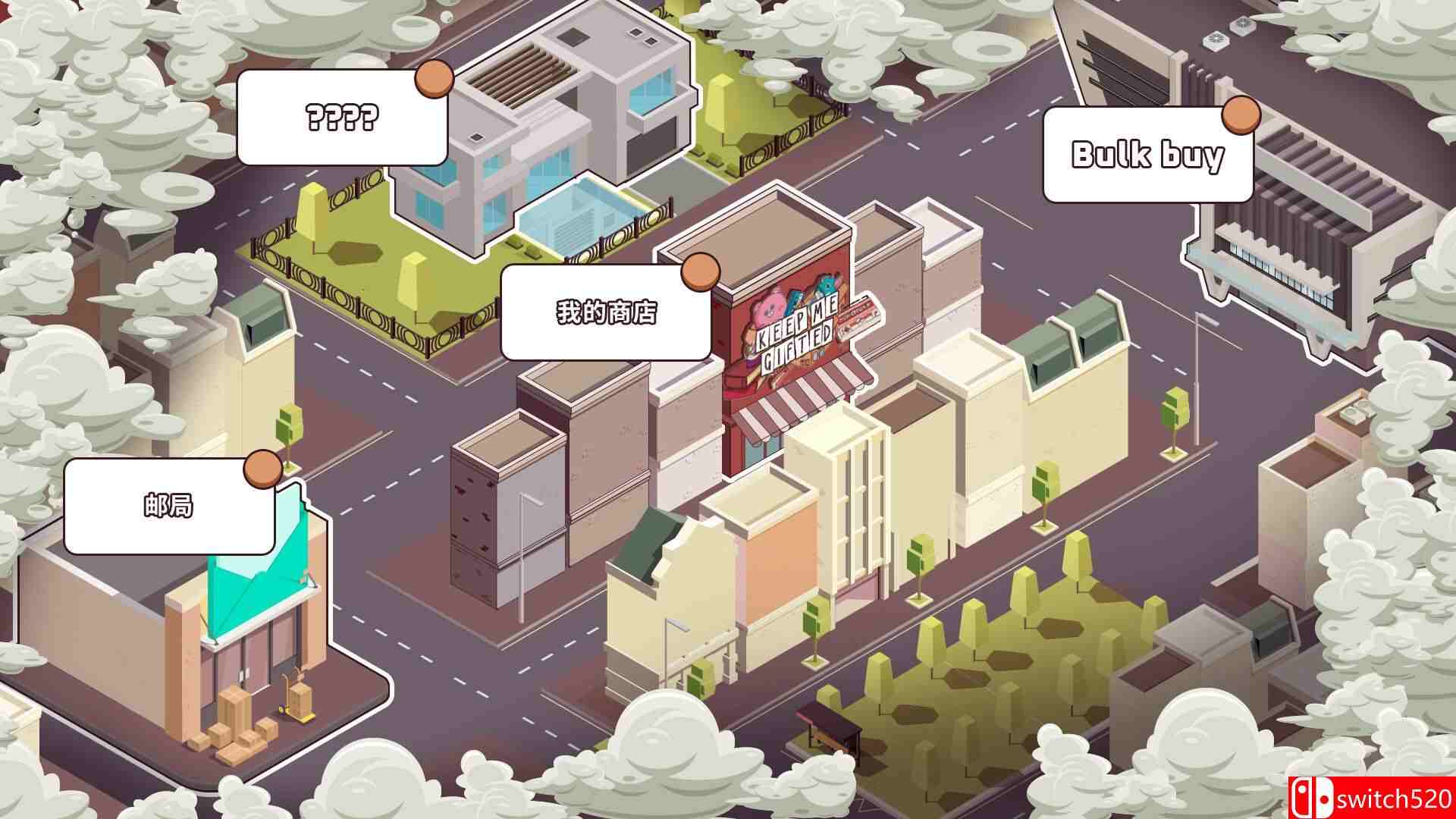 《保障礼品店（Keep Me Gifted）》官方中文 Build 19652959 P2P硬盘版[CN/EN/JP]_2