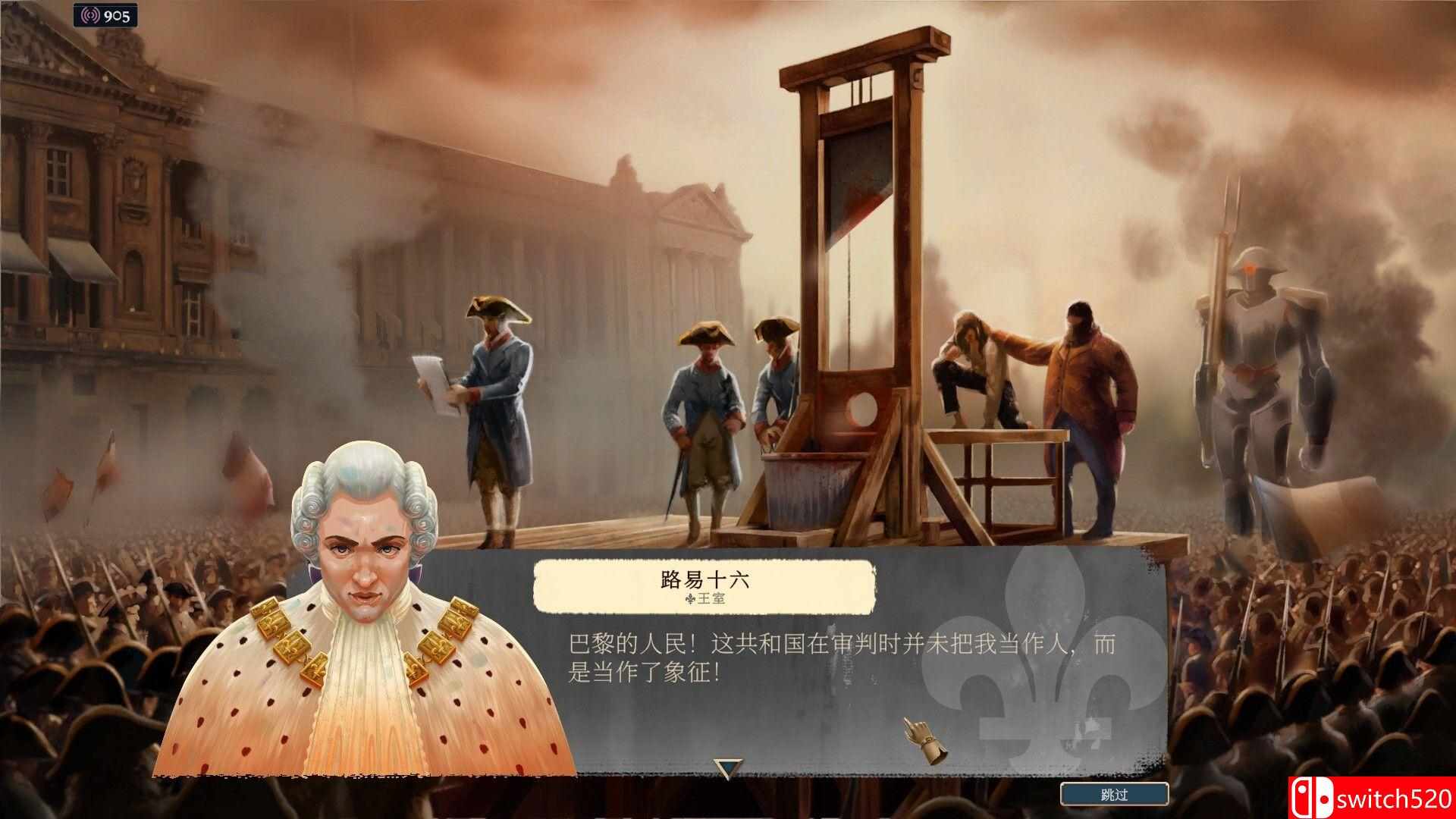 《波拿巴 - 机甲大革命（Bonaparte - A Mechanized Revolution）》TENOKE镜像版[CN/EN]_2