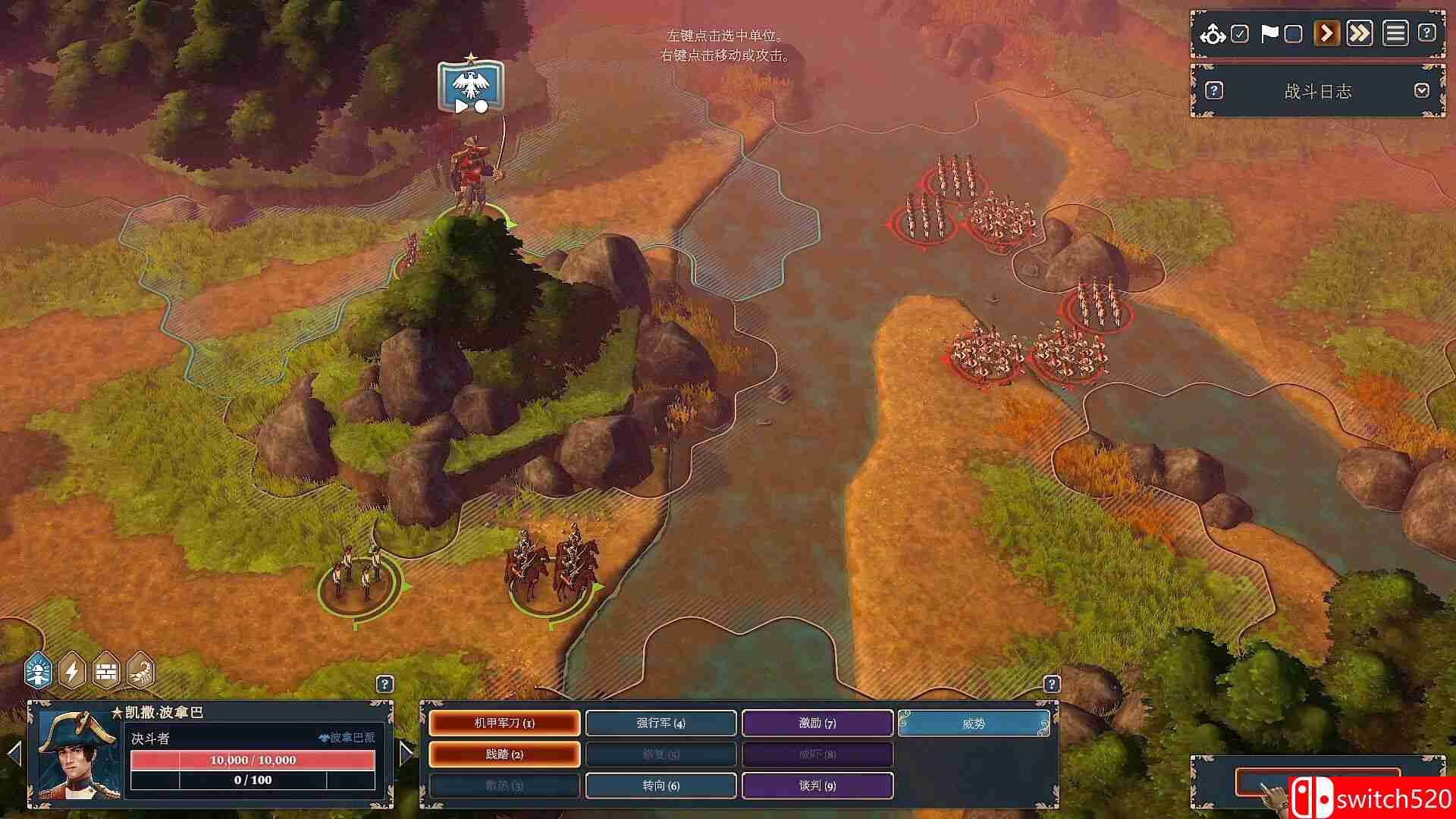 《波拿巴 - 机甲大革命（Bonaparte - A Mechanized Revolution）》TENOKE镜像版[CN/EN]_4