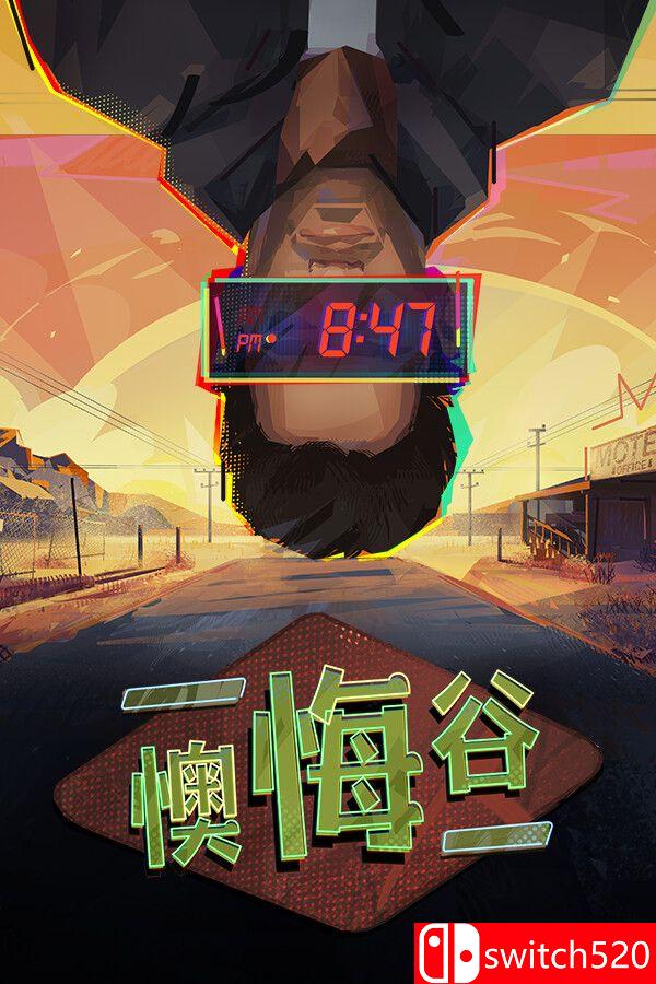 《懊悔谷（Rue Valley）》官方中文 TENOKE镜像版[CN/EN]