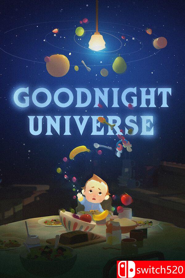 《晚安宇宙（Goodnight Universe）》官方中文 TENOKE镜像版[CN/TW/EN/JP]