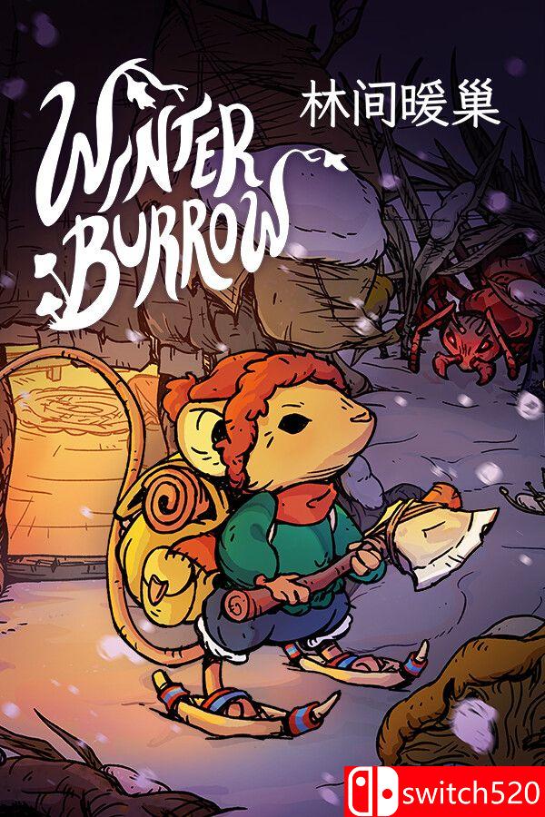 《林间暖巢（Winter Burrow）》官方中文 P2P硬盘版[CN/TW/EN/JP]
