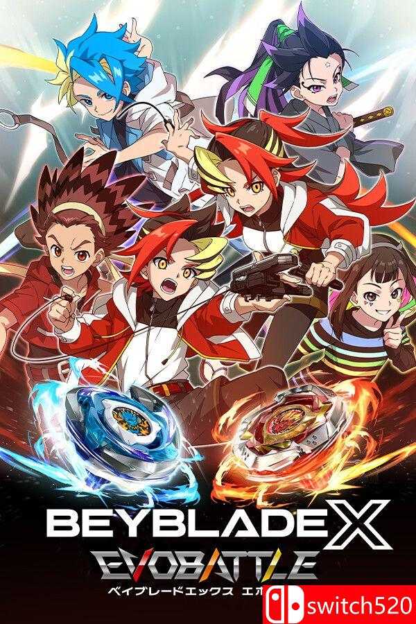 《爆旋陀螺X：进化对决（BEYBLADE X EVOBATTLE）》RUNE镜像版[EN/JP]