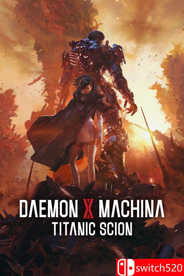 《机甲战魔 神话之裔（Daemon X Machina）》集成深渊的威胁扩展包 RUNE镜像版[CN/TW/EN/JP]