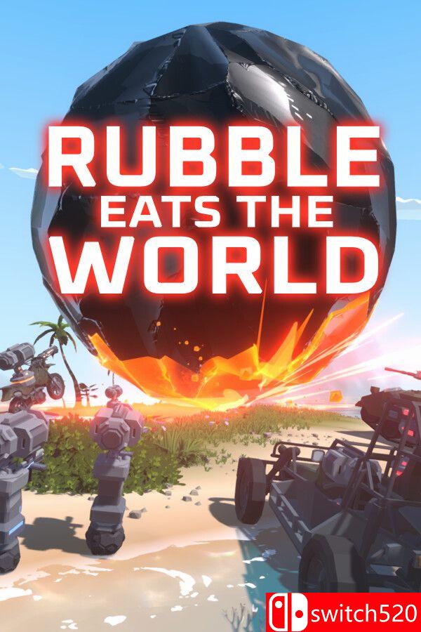 《瓦砾吞噬世界（Rubble Eats The World）》官方中文 Build 20535889 P2P硬盘版[CN/TW/EN/JP]