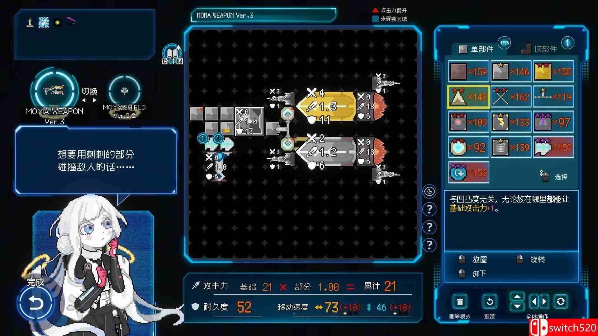 《百万深渊（Million Depth）》官方中文 TENOKE镜像版[CN/TW/EN/JP]_2