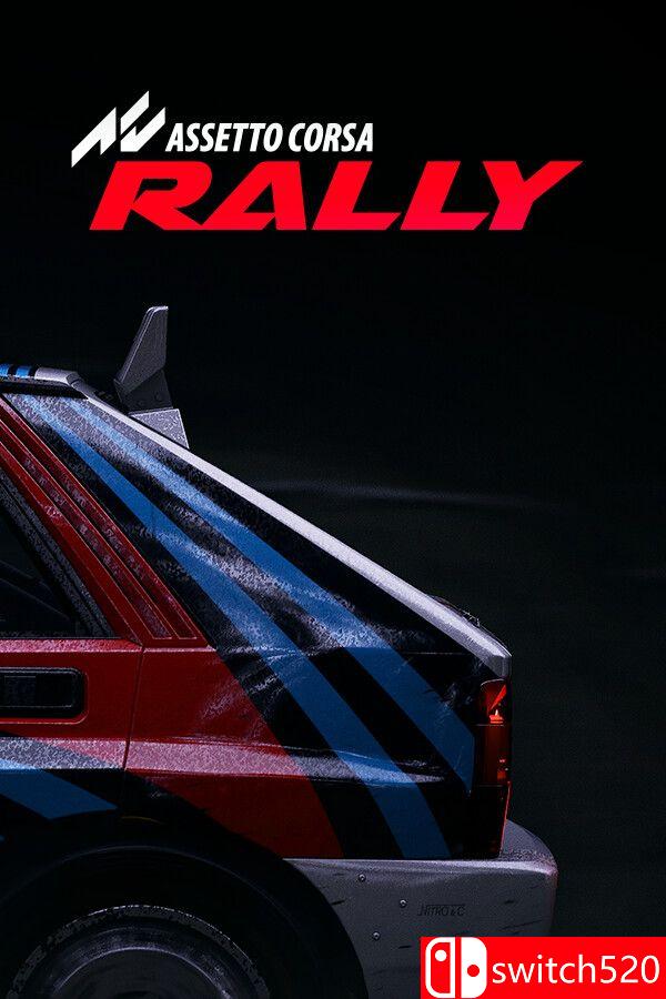 《神力科莎：拉力（Assetto Corsa Rally）》官方中文 Early Access P2P硬盘版[CN/EN]