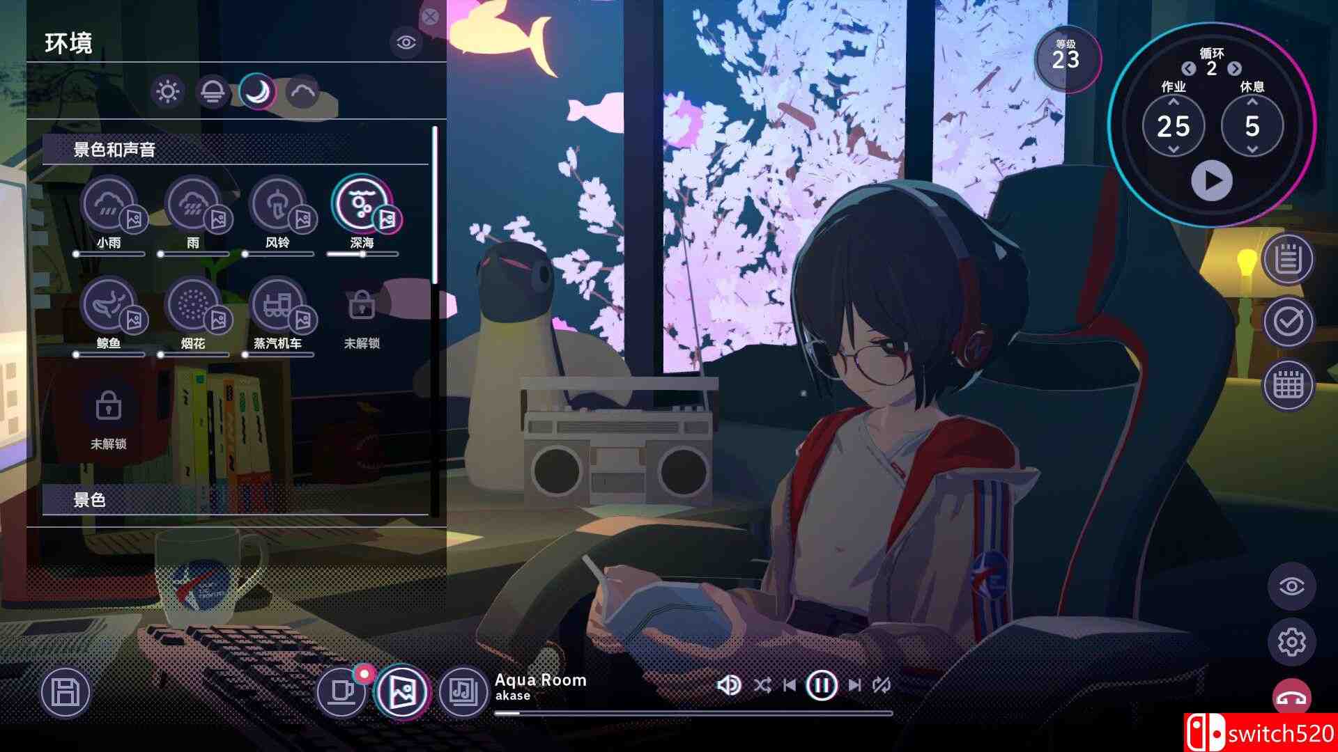 《放松时光：与你共享Lo-Fi故事（Chill with You : Lo-Fi Story）》TENOKE镜像版[CN/TW/EN/JP]_3