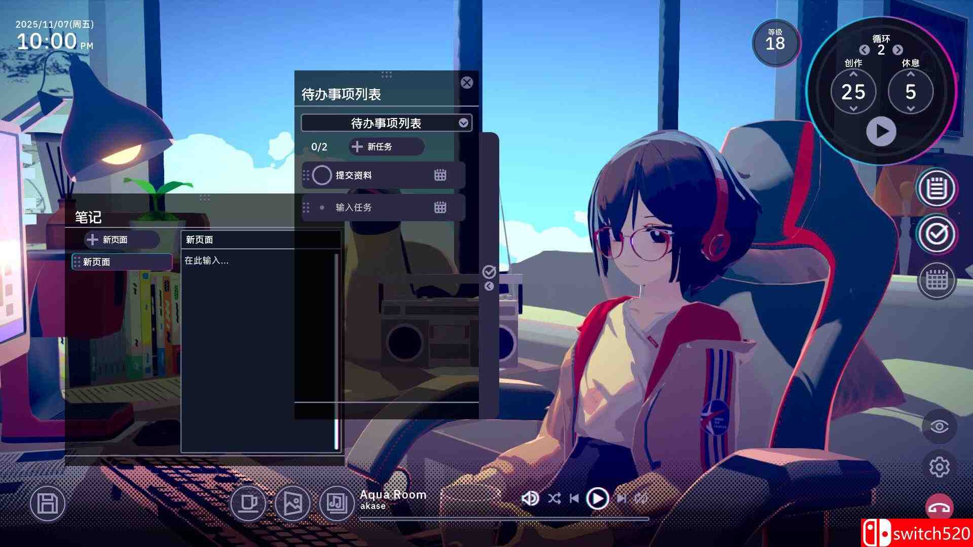 《放松时光：与你共享Lo-Fi故事（Chill with You : Lo-Fi Story）》TENOKE镜像版[CN/TW/EN/JP]_4