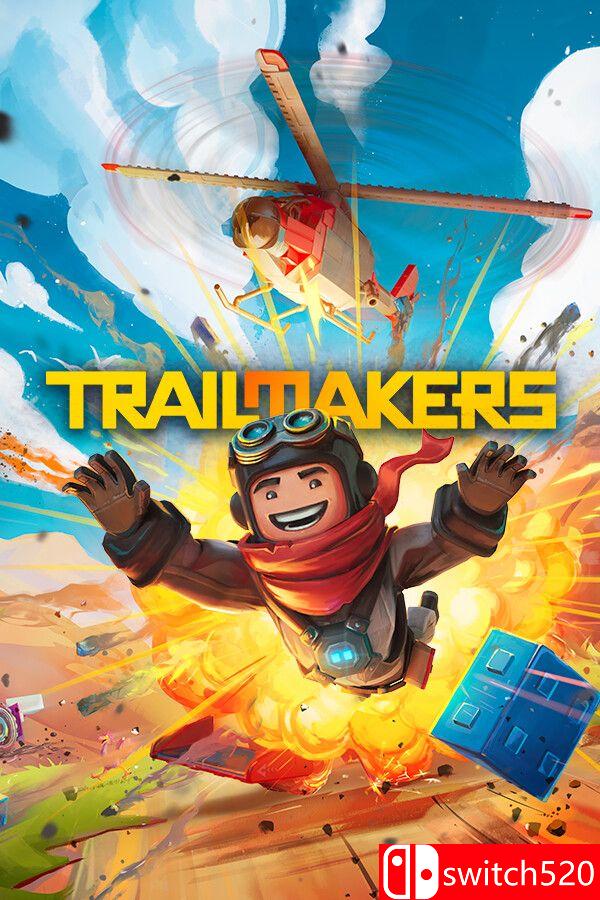 《机械制造者 Trailmakers（Trailmakers）》集成前线补给包DLC RUNE镜像版[CN/TW/EN/JP]