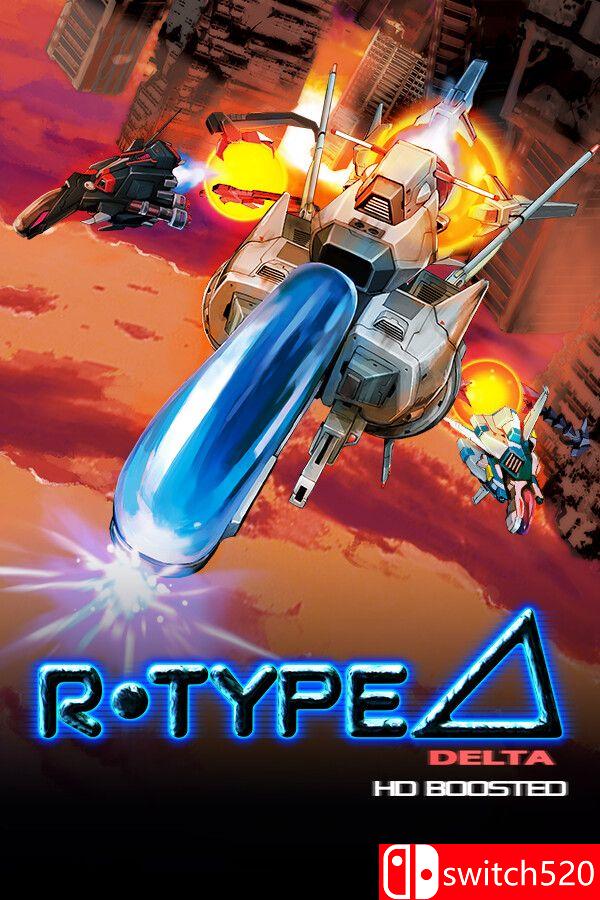 《异形战机：重制版（R-Type Delta: HD Boosted）》SKIDROW镜像版[EN]