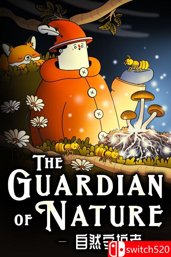 《自然守护者（The Guardian of Nature）》官方中文 Build 20818593 P2P硬盘版[CN/EN/JP]