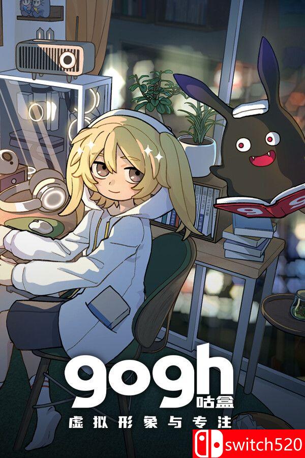 《gogh: 虚拟形象与专注（gogh: Focus with Your Avatar）》集成DLC TENOKE镜像版[CN/EN]