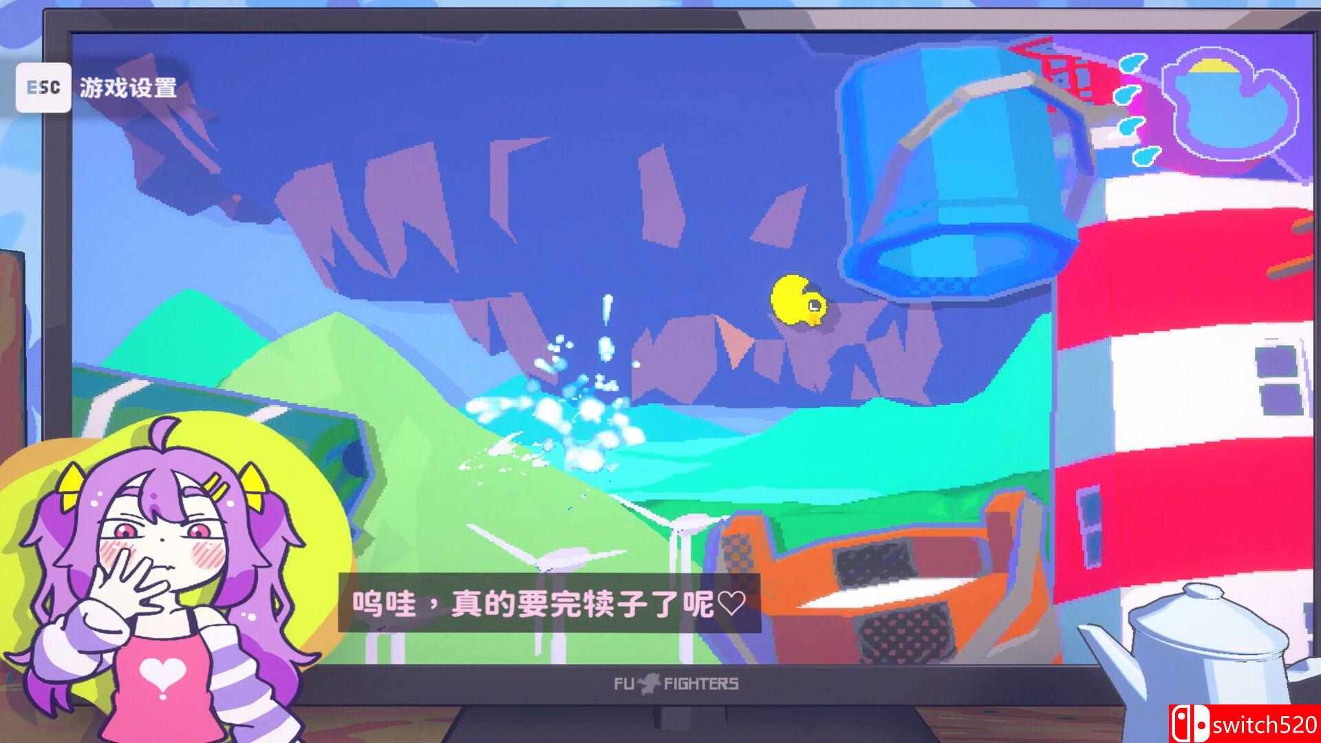 《好杂鱼鸭（ZAKO NO AHIRU）》官方中文 Build 20836847 P2P硬盘版[CN/TW/EN/JP]_4