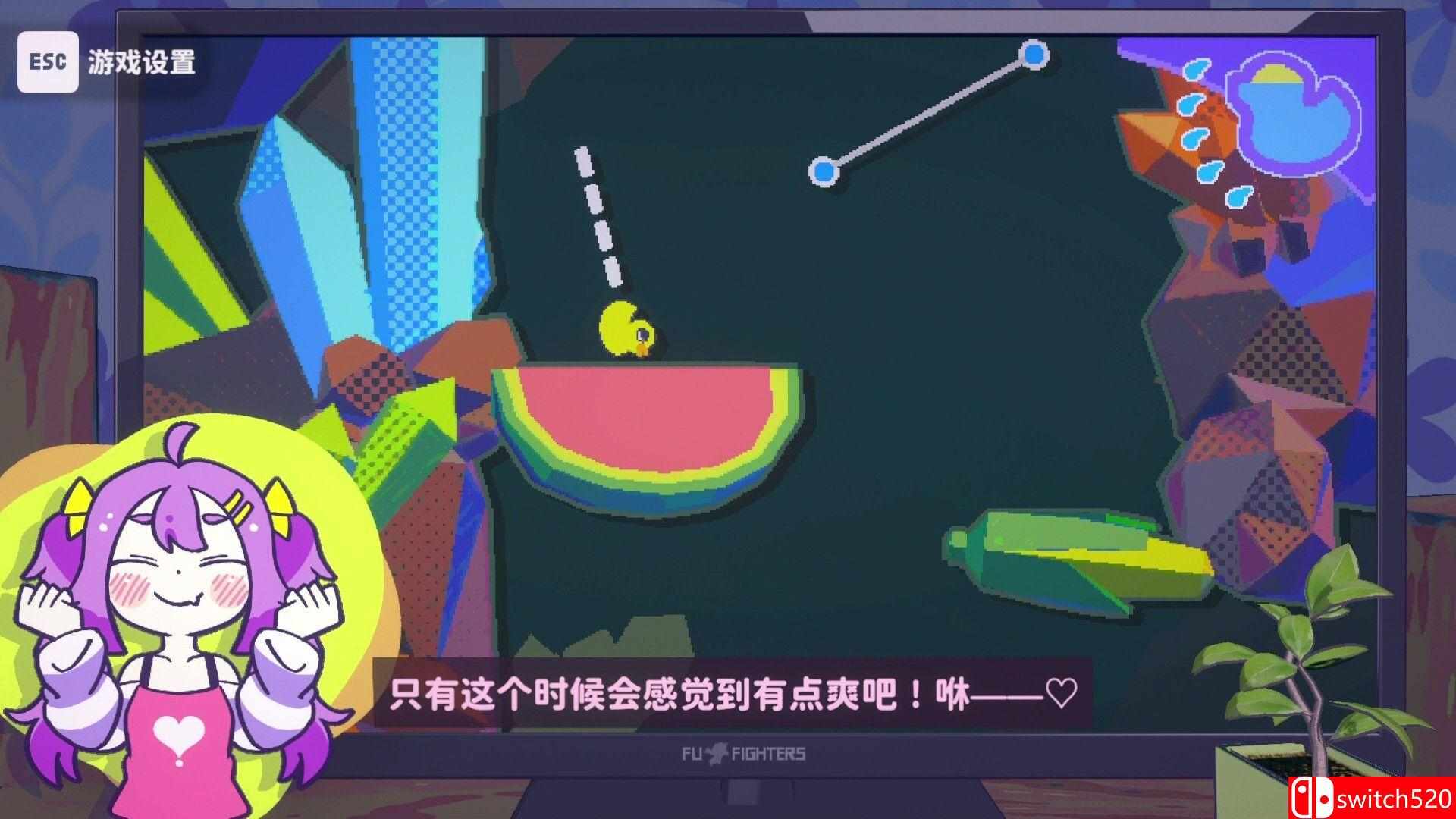 《好杂鱼鸭（ZAKO NO AHIRU）》官方中文 Build 20836847 P2P硬盘版[CN/TW/EN/JP]_3