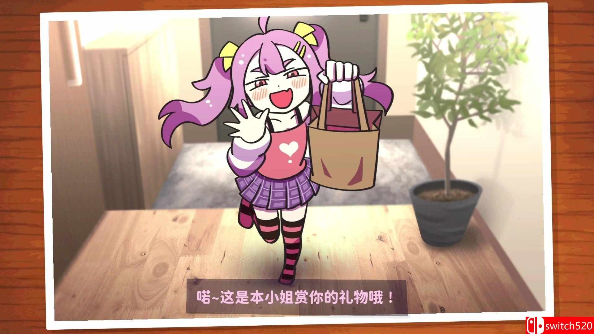 《好杂鱼鸭（ZAKO NO AHIRU）》官方中文 Build 20836847 P2P硬盘版[CN/TW/EN/JP]_1