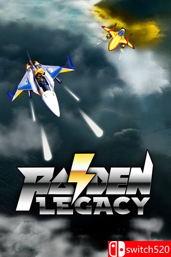 《雷电遗产（Raiden Legacy）》Steam版 v905289  P2P硬盘版[EN/JP]