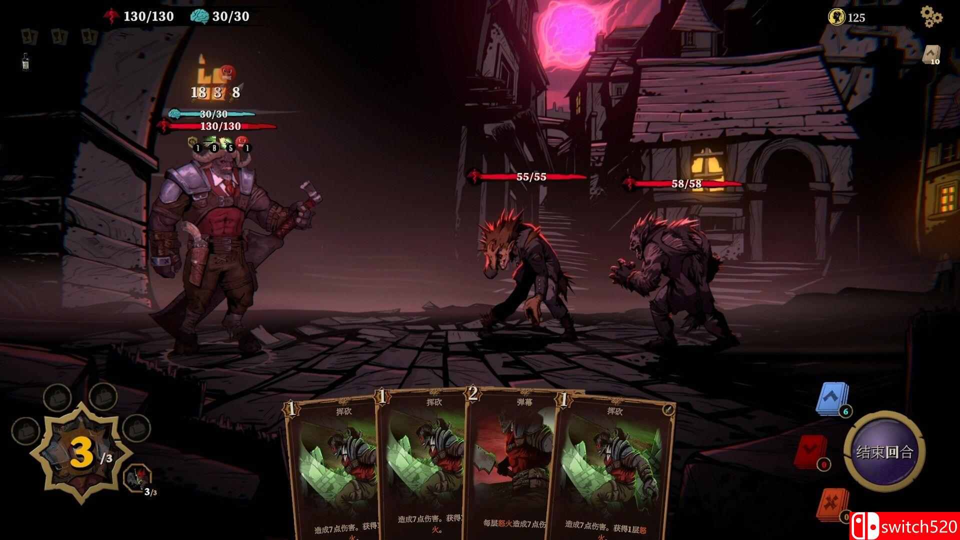 《狩猎之夜：主权辛迪加（Hunter's Moon: Sovereign Syndicate）》Razor1911镜像版[CN/EN]_1