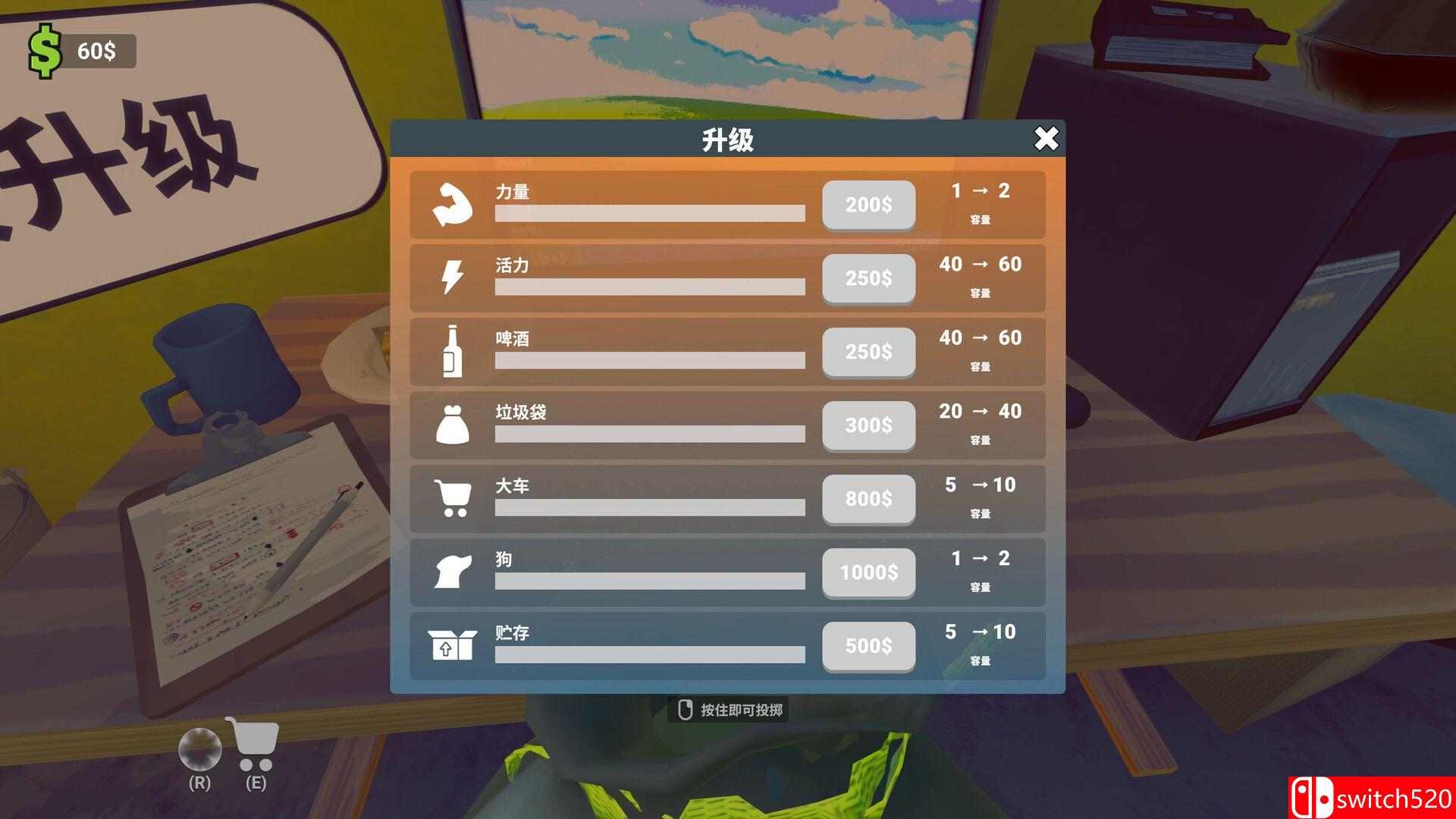 《老婆随手扔了我多年珍藏卡牌（My Wife Threw Out My Card Collection）》P2P硬盘版[CN/EN]_5