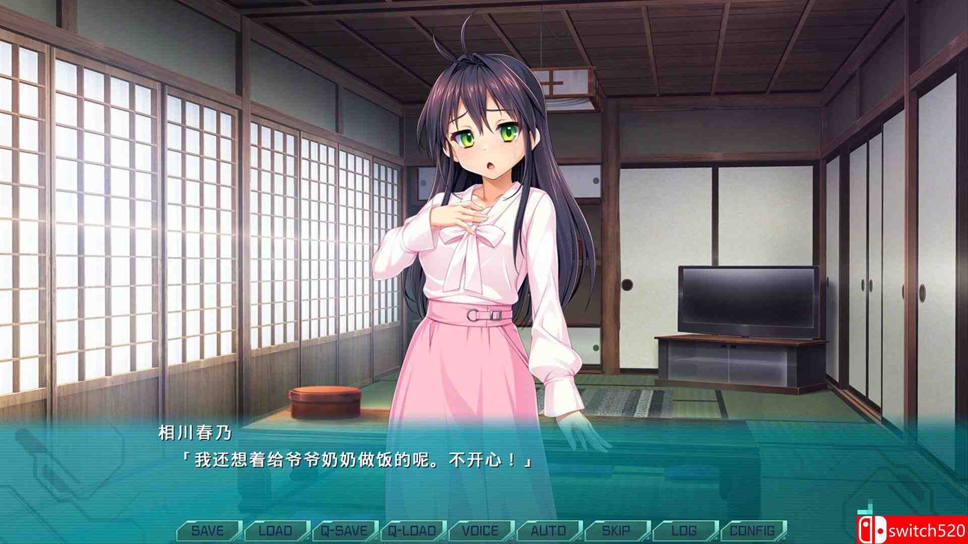 《光翼战姬～ExS-TiA协奏曲１～（Holy Valkyrie EXS-TiA: Concerto 1）》P2P硬盘版[CN/TW/EN]_4