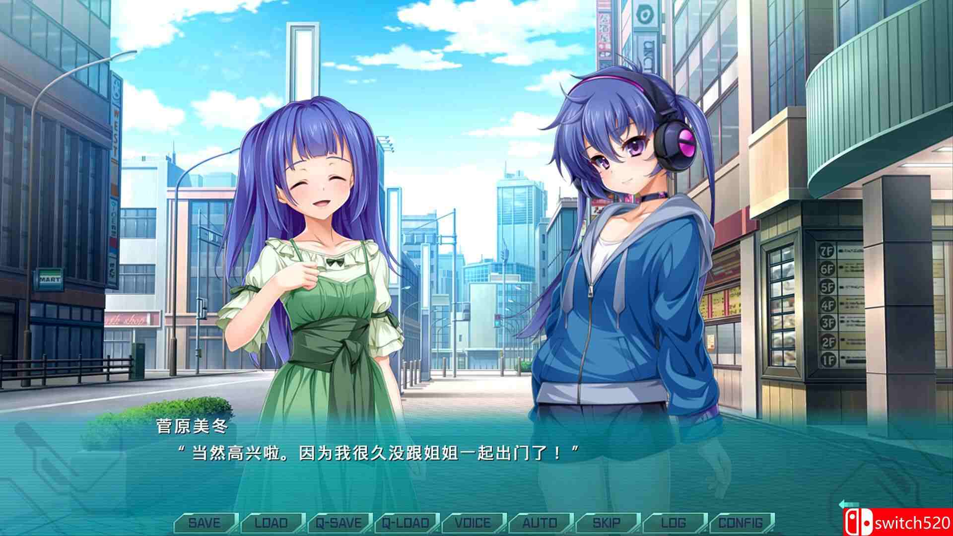 《光翼战姬～ExS-TiA协奏曲２～（Holy Valkyrie EXS-TiA: Concerto 2）》GOG硬盘版[CN/TW/EN]_1