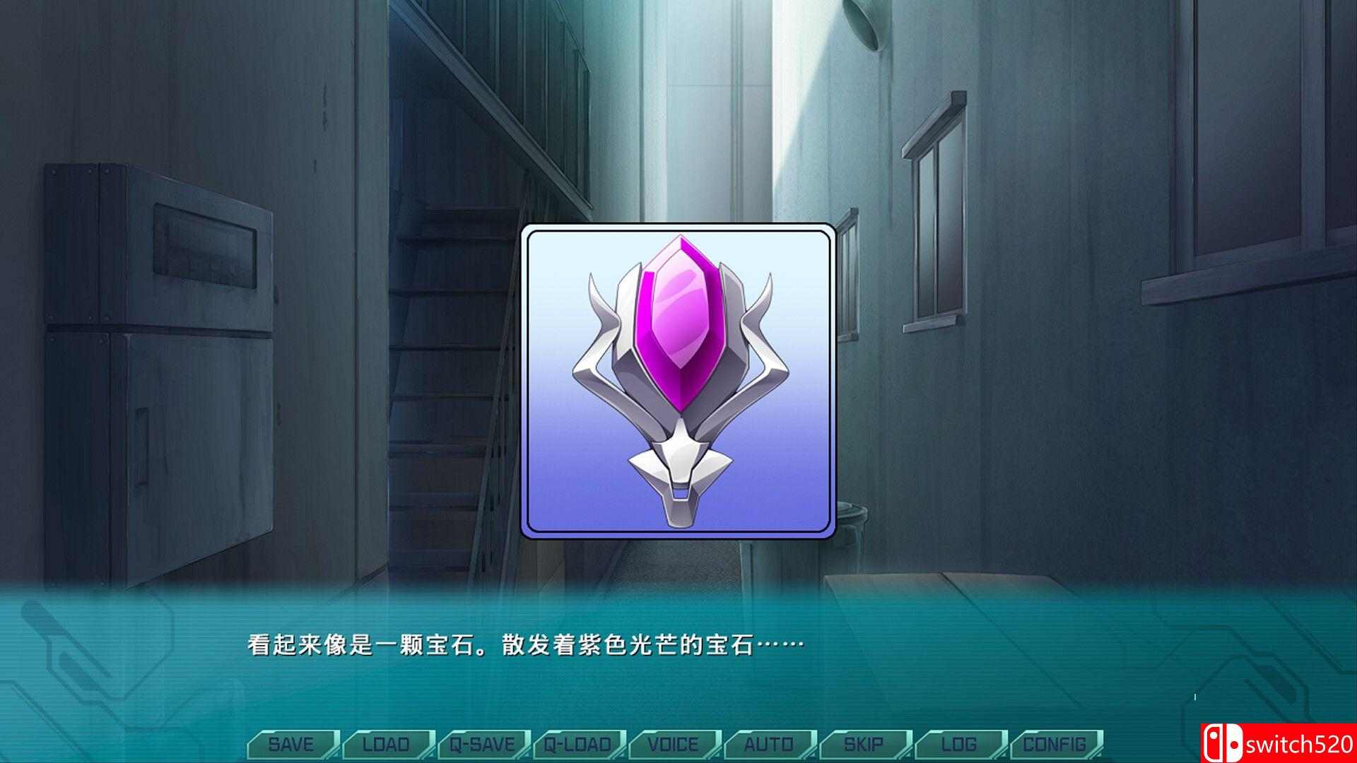 《光翼战姬～ExS-TiA协奏曲２～（Holy Valkyrie EXS-TiA: Concerto 2）》GOG硬盘版[CN/TW/EN]_3