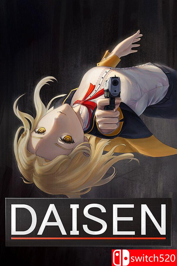 《代森（Daisen）》Build 20941960 P2P硬盘版[EN]