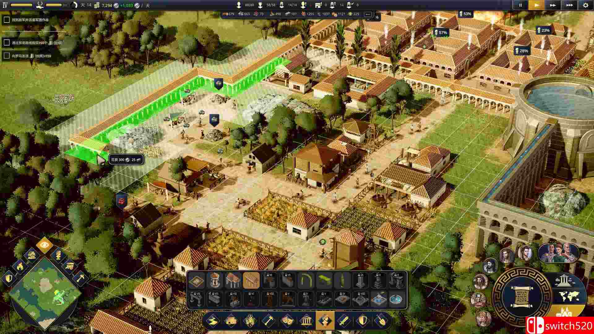 《万神之城（Citadelum）》官方中文 集成敌人升级 I_KnoW镜像版[CN/TW/EN/JP]_2