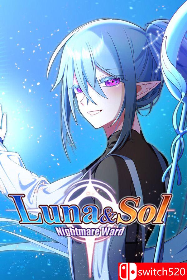 《露娜和索尔：梦境守护者（Luna & Sol: Nightmare Ward）》官方中文 P2P硬盘版[CN/TW/EN/JP]