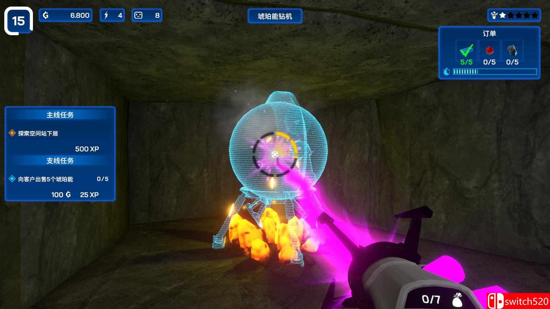 《星际采矿公司（Star Ores Inc.）》官方中文 Razor1911镜像版[CN/TW/EN/JP]_2