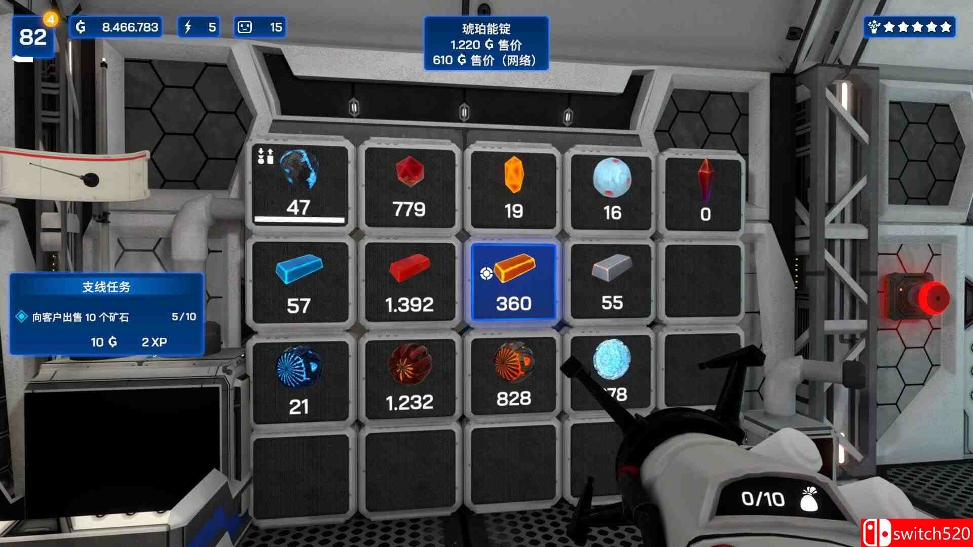 《星际采矿公司（Star Ores Inc.）》官方中文 Razor1911镜像版[CN/TW/EN/JP]_3