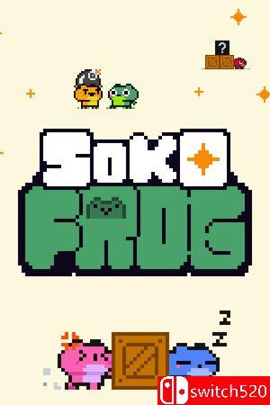 《青蛙推箱子（SokoFrog）》官方中文 Build 12745037 P2P硬盘版[CN/TW/EN/JP]
