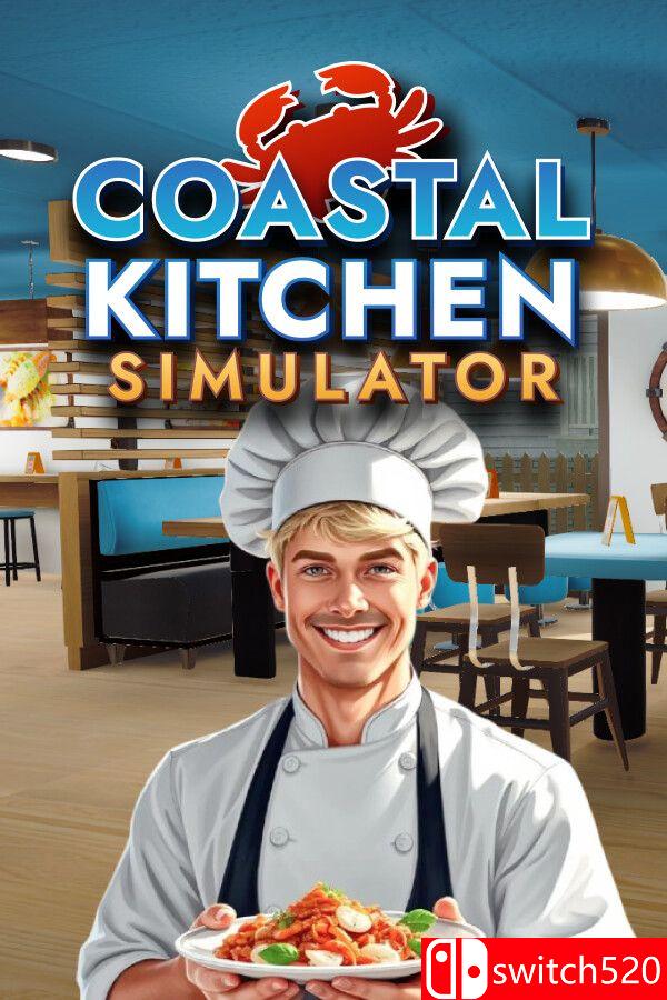 《海岸厨房模拟（Coastal Kitchen Simulator）》Build 20977709 P2P硬盘版[CN/TW/EN/JP]