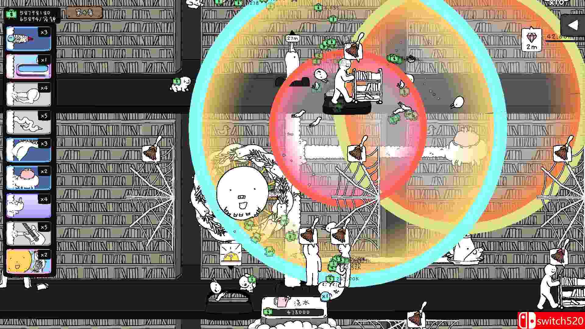 《神经鹅（Tingus Goose）》官方中文 TENOKE镜像版[CN/TW/EN/JP]_5