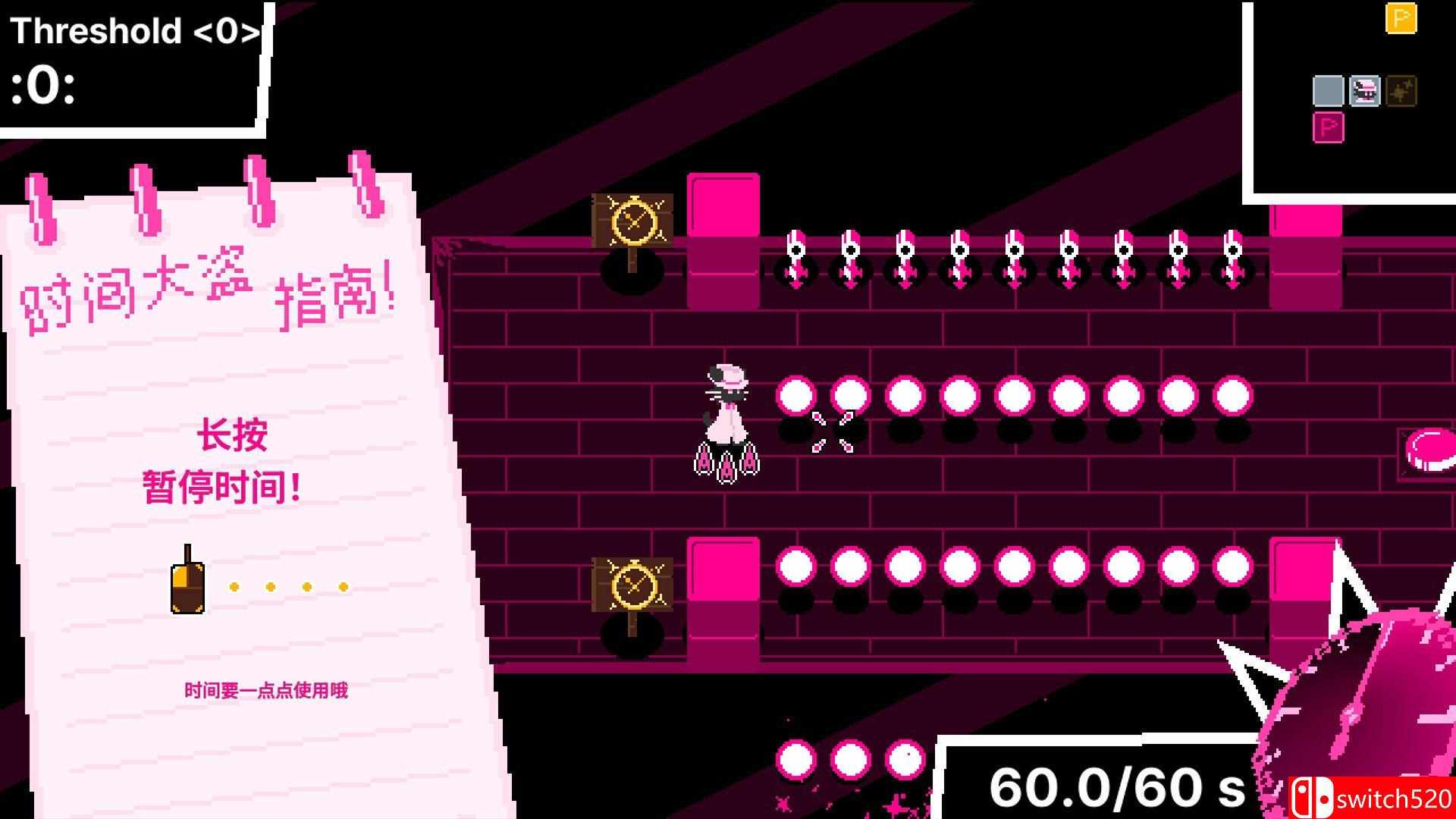 《时间掠夺者亨迪（Time Snatcher Handy）》官方中文 Build 20732228 P2P硬盘版[CN/TW/EN/JP]_5