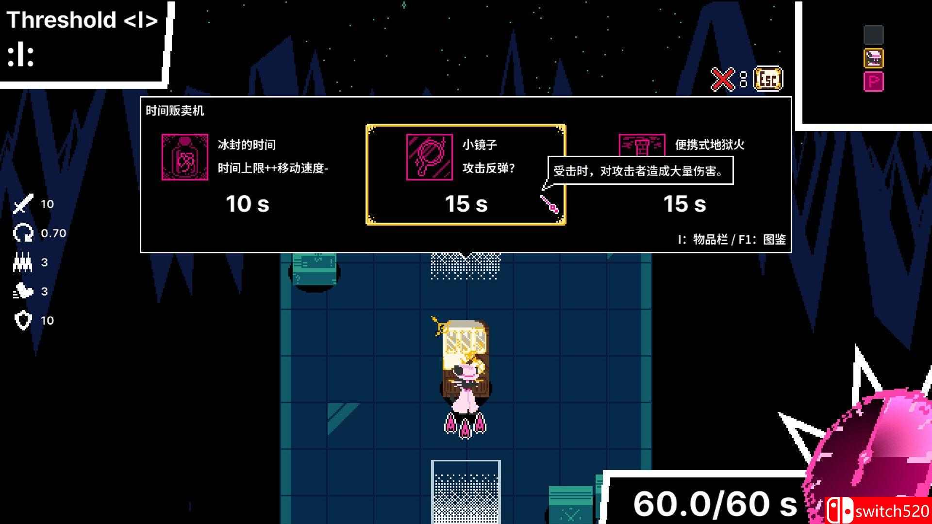 《时间掠夺者亨迪（Time Snatcher Handy）》官方中文 Build 20732228 P2P硬盘版[CN/TW/EN/JP]_3