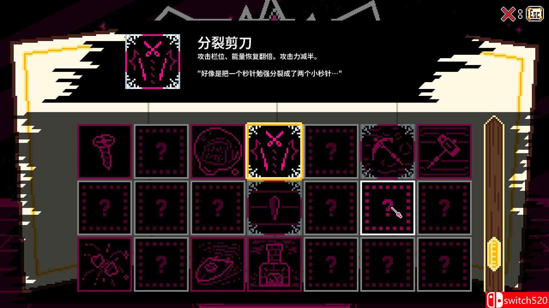 《时间掠夺者亨迪（Time Snatcher Handy）》官方中文 Build 20732228 P2P硬盘版[CN/TW/EN/JP]_4