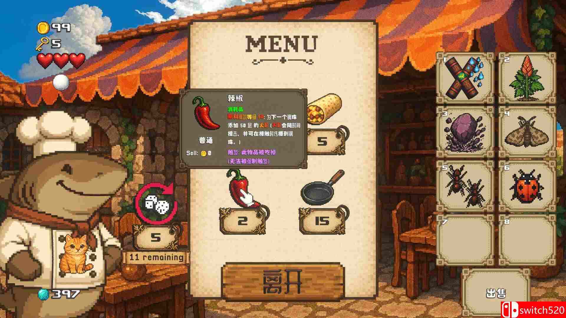 《超级卷心菜轰击（Super Cabbage Kabumi）》官方中文 TENOKE镜像版[CN/EN/JP]_2