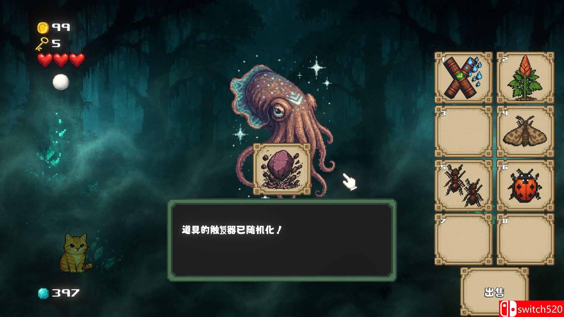 《超级卷心菜轰击（Super Cabbage Kabumi）》官方中文 TENOKE镜像版[CN/EN/JP]_4