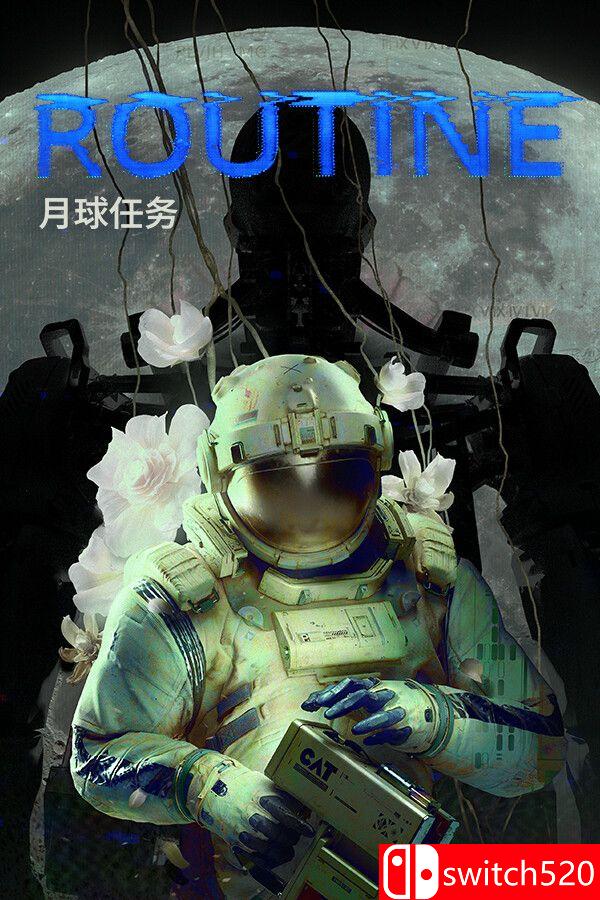 《月球任务（ROUTINE）》官方中文 RUNE镜像版[CN/EN/JP]