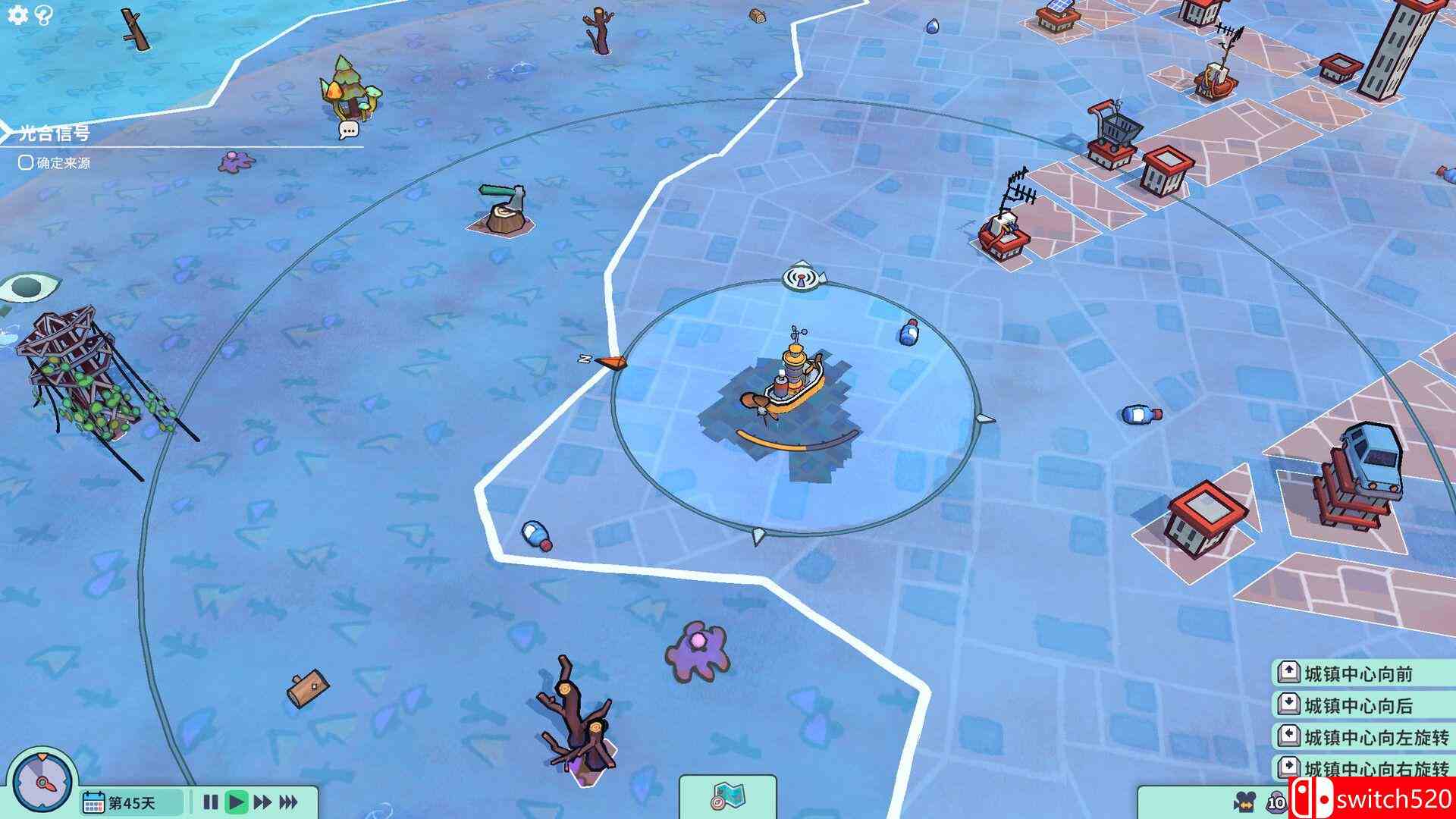 《浮游世界（Flotsam）》官方中文 RUNE硬盘版[CN/TW/EN/JP]_3