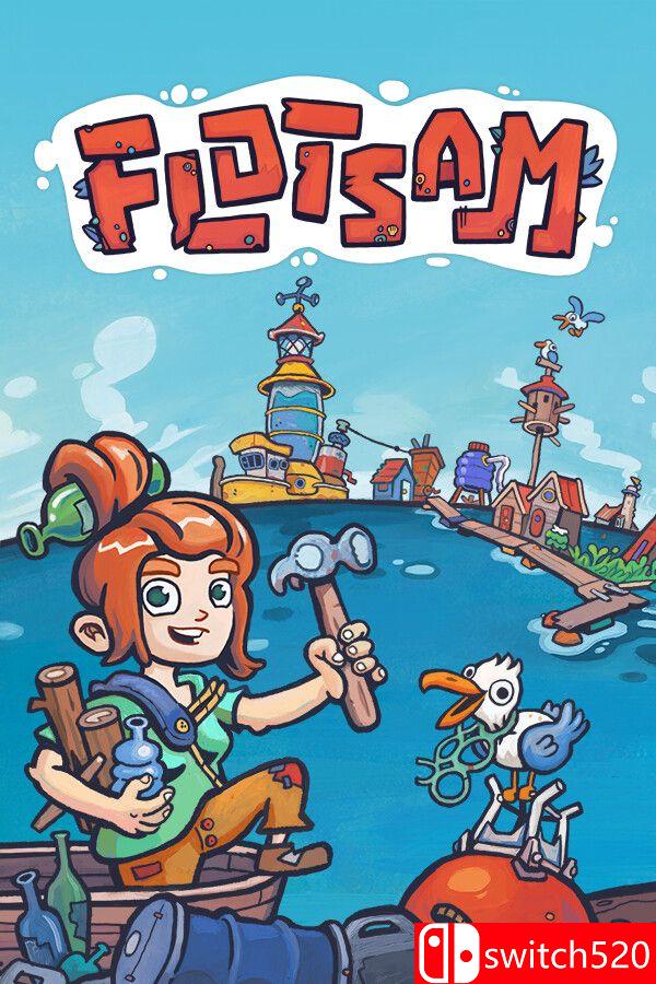 《浮游世界（Flotsam）》官方中文 RUNE硬盘版[CN/TW/EN/JP]