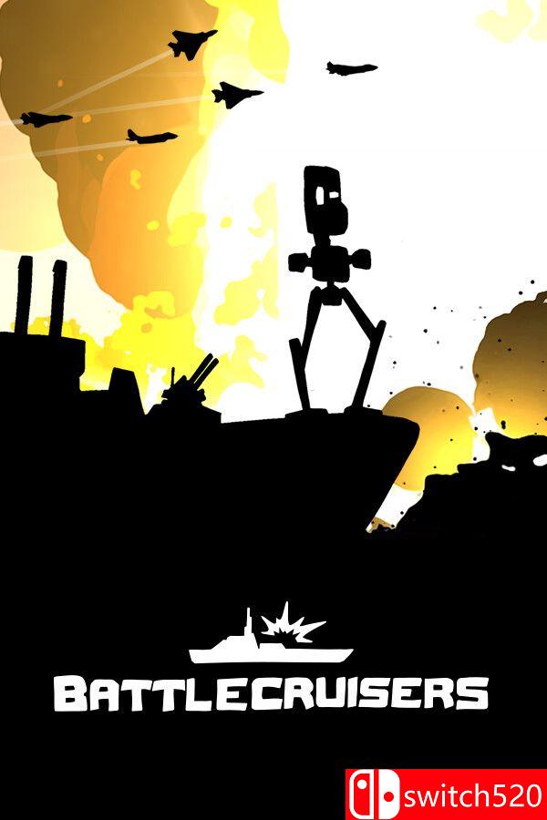 《战巡大作战（Battlecruisers）》官方中文 Build 20820339 P2P硬盘版[CN/EN/JP]