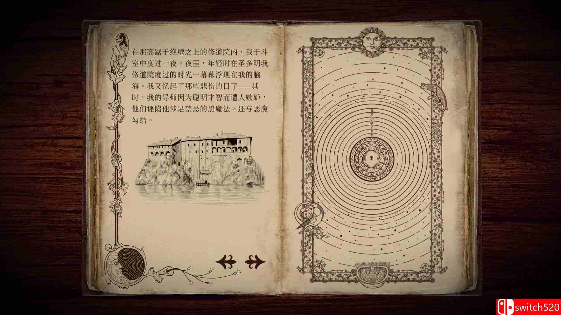 《四十九把钥匙（49 Keys）》官方中文 GOG硬盘版[CN/TW/EN]_1