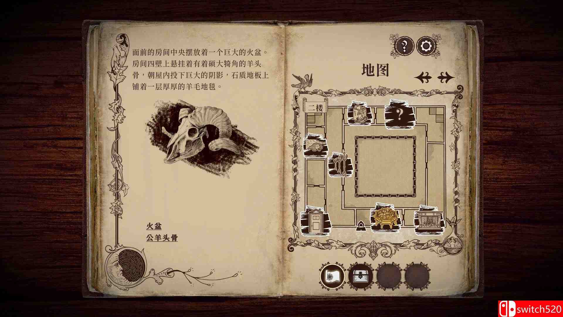 《四十九把钥匙（49 Keys）》官方中文 GOG硬盘版[CN/TW/EN]_4