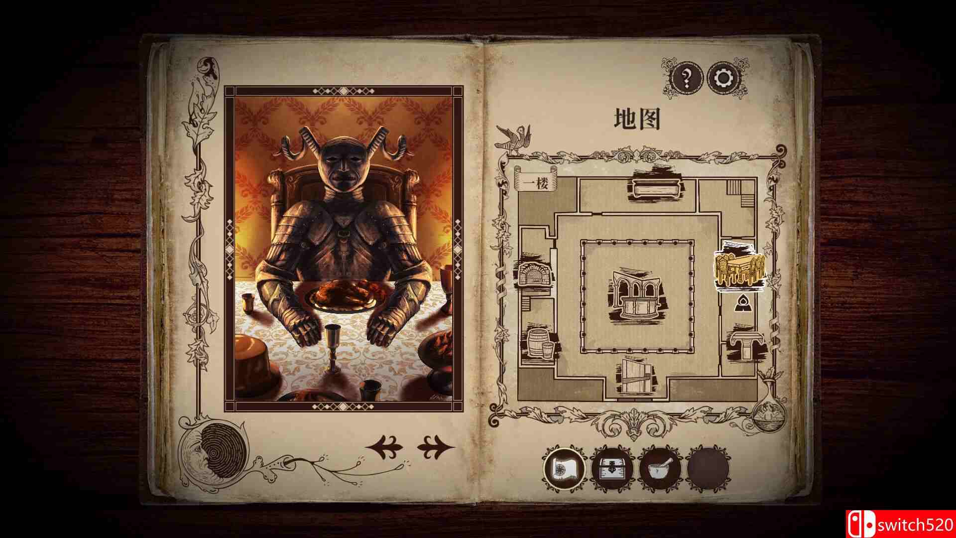 《四十九把钥匙（49 Keys）》官方中文 GOG硬盘版[CN/TW/EN]_3